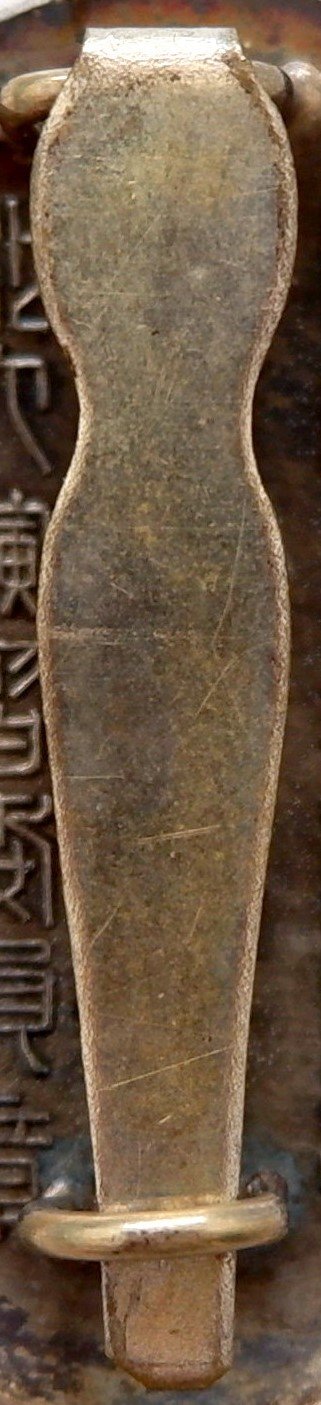 B64 (3) (1).JPG