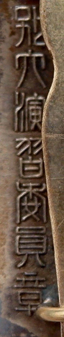 B64 (3).jpg
