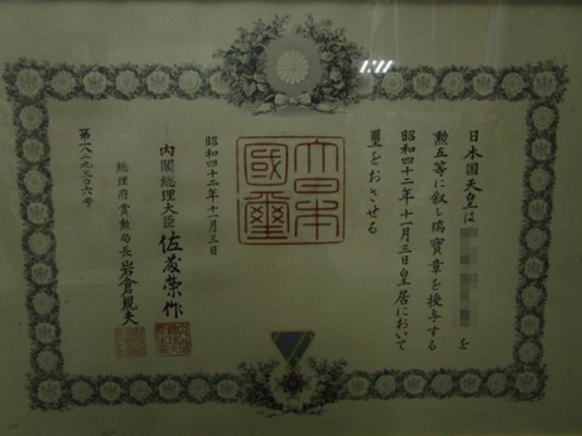 i-img640x480-1585101629trtvps168.jpg