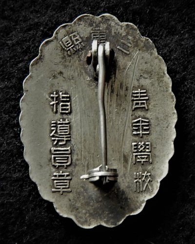 DSCN0034.JPG