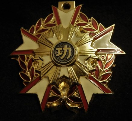 DSCN0076.JPG