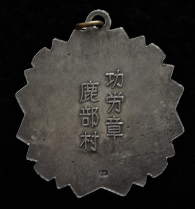 DSCN0024.JPG