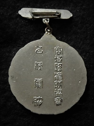 DSCN0042.JPG