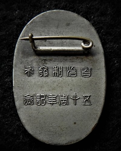 DSCN0038.JPG