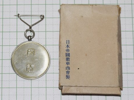 _DSC1963.jpg