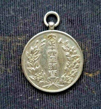 s-l1600.jpg