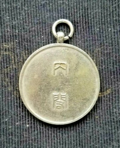 s-l500.jpg