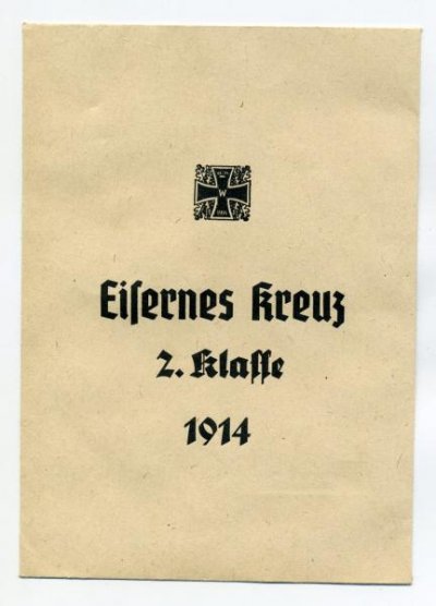 конверт для ЕК2 1914 (выпуск 1930-40г), РЕДКО - 3600 руб..jpg