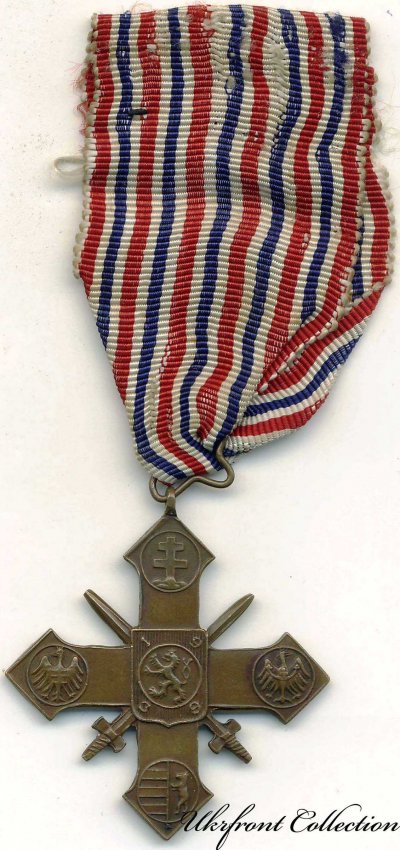 00037. Военный крест-1-2.JPG
