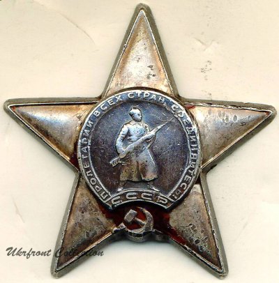 Рудевский-1.JPG