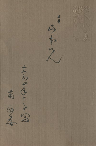 img040.jpg
