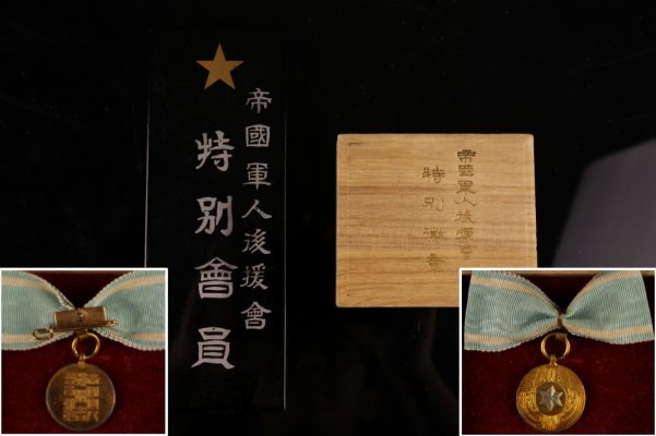 i-img1000x666-1581318994chiicm49951.jpg