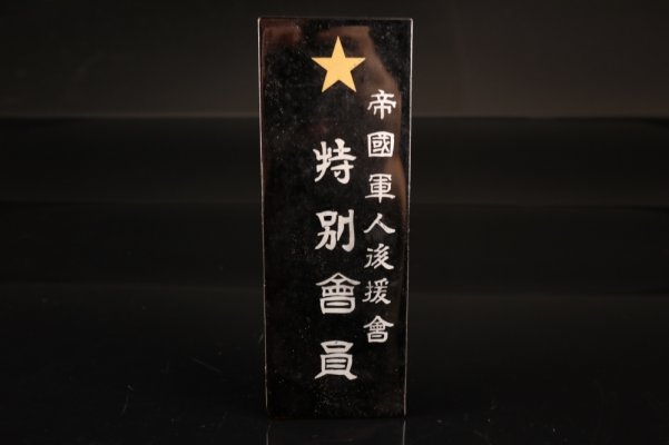 i-img1000x666-1581318994t878pe49951.jpg