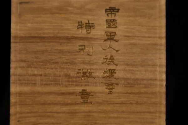 i-img1000x666-15813189945f61y449951.jpg
