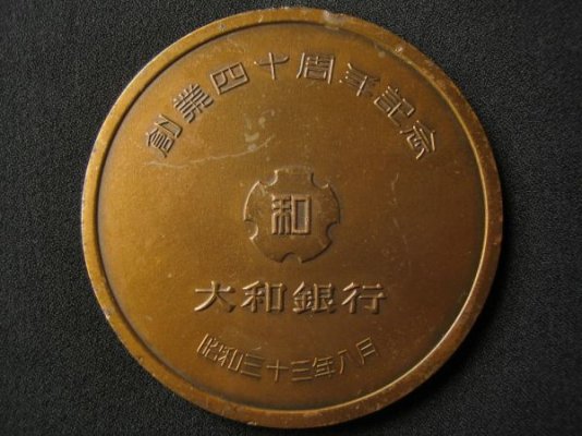 i-img600x450-15769733527wvjma185.jpg
