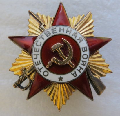 Отечкамерседес.JPG