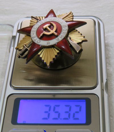 Отечкамерседес21.JPG