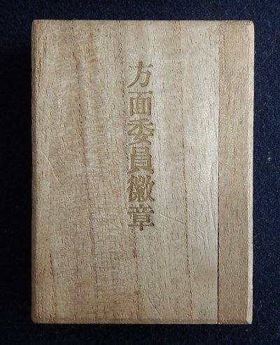 DSCN0205.JPG