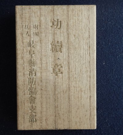 DSCN0206.JPG