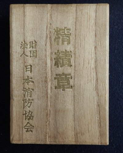 DSCN0208.JPG