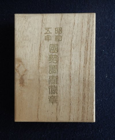 DSCN0212.JPG