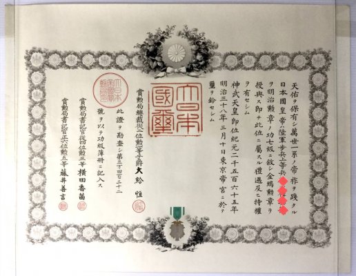 i-img1200x932-1592270761lvnryf696761.jpg