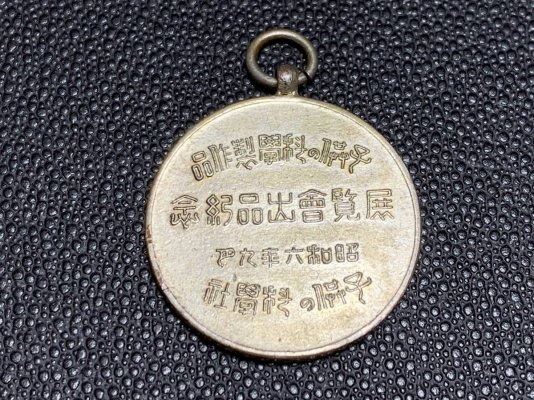 i-img1200x900-1590085840l8n2sx33430.jpg