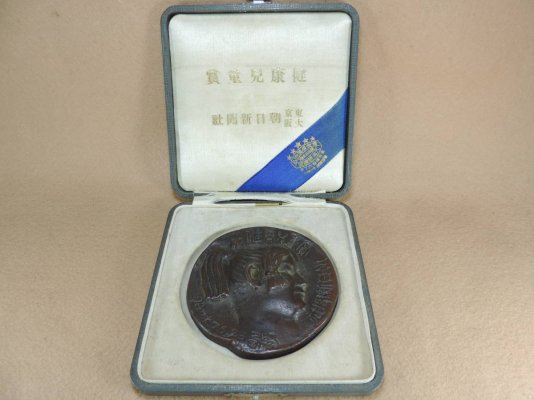 i-img1200x900-1589104145lbtyqm172568.jpg