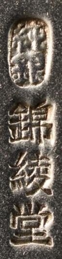 c614746098.3.jpg