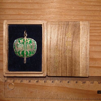 i-img1200x1200-1591883842fnm9kx425637.jpg