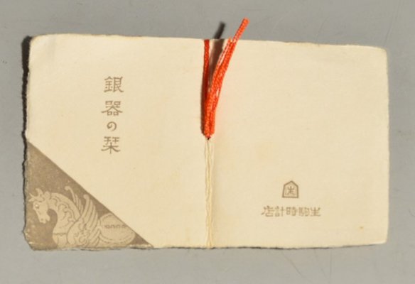 a9765_1 — 1.jpg