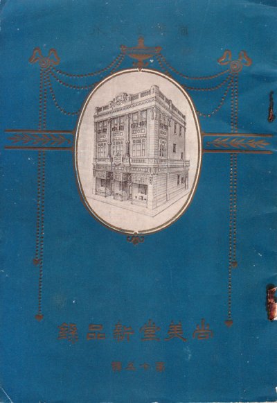 l_1347.jpg