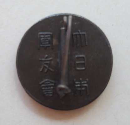 bfdf86794f.jpg