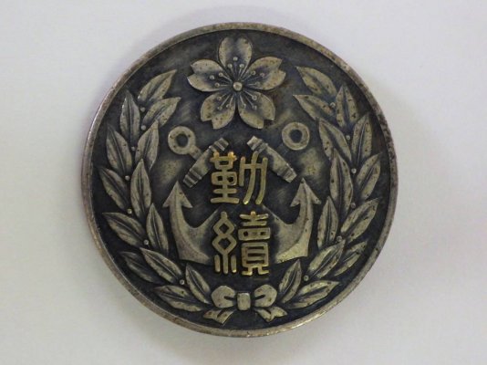mits911jp-img1200x900-1564372747xfwjqk28980.jpg