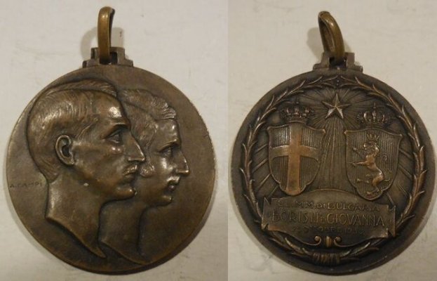 00 medaglia-matrimonio-Boris-III-di-Bulgaria-e-Giovanna.jpg