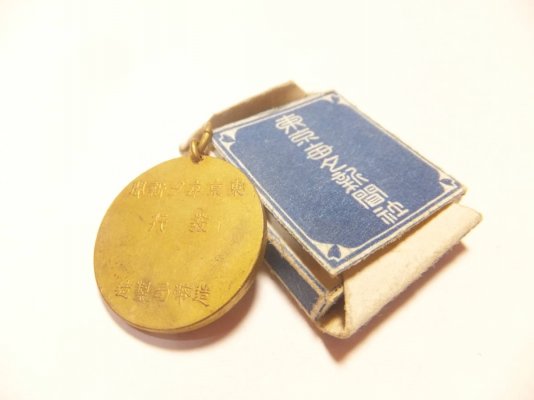 i-img1200x900-15912743616gv64r120263.jpg