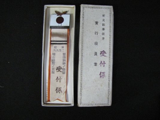kotokobijutsu555-img800x600-1592098814s39zq413574.jpg