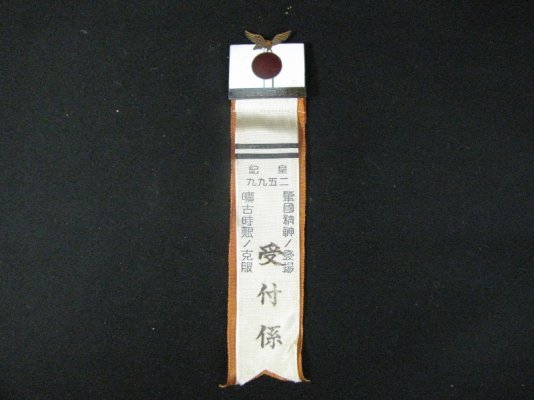 kotokobijutsu555-img800x600-1592098814cibnub13574.jpg