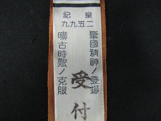 kotokobijutsu555-img800x600-1592098814tnq9ir13574.jpg