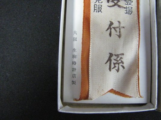 kotokobijutsu555-img800x600-1592098814vvrh0s13574.jpg