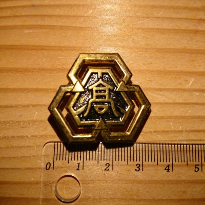i-img1200x1200-1574770070e2mzfc93883.jpg