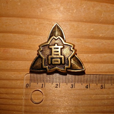 i-img1200x1200-1575722296us3dok109310.jpg