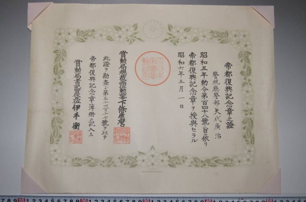 i-img1200x796-1589283869t5fgxi1124667.jpg