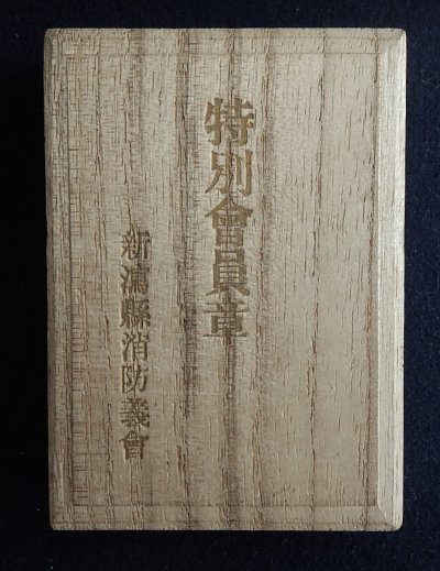 DSCN0207.jpg
