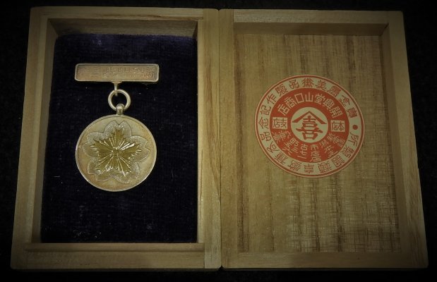 DSCN9253.JPG