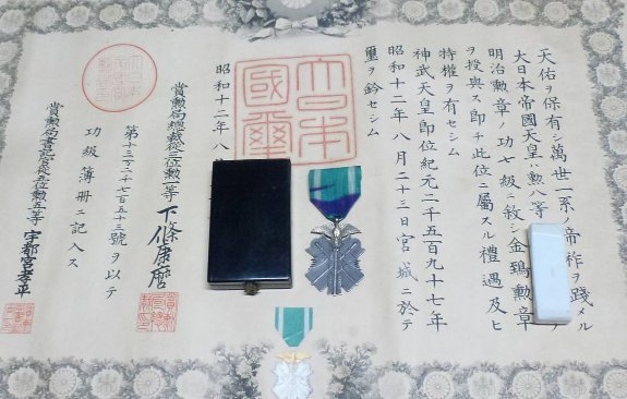 kite7doc23081937n132753.jpg