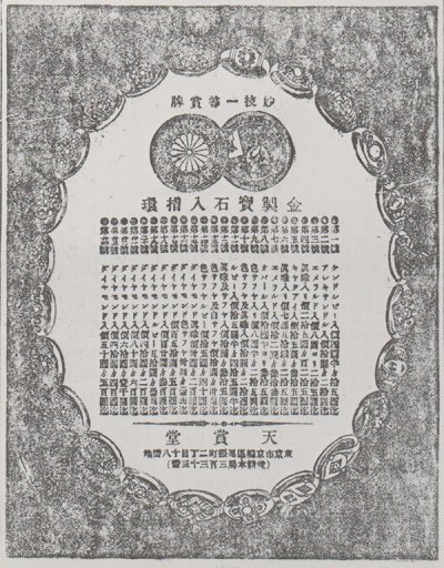 l_2055.jpg