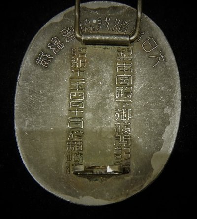 DSCN9273.JPG