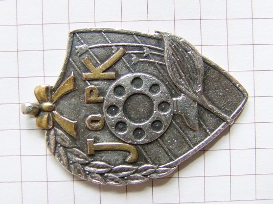 DSCF5355.JPG
