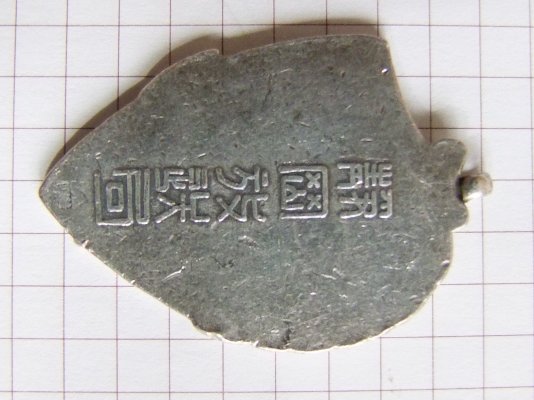 DSCF5356.JPG